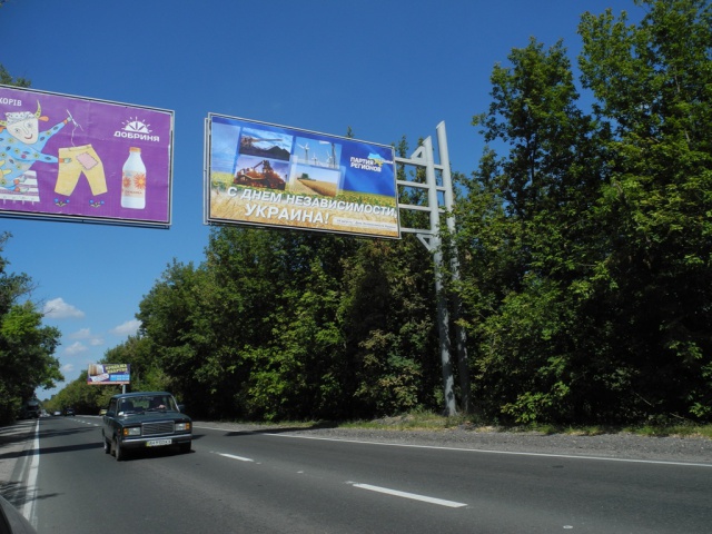 Щит 6x3, Красноармейское шоссе (через дорогу от ул.Ленкоранская, 12), из центра Щит 6x3, Красноармейское шоссе (через дорогу от ул.Ленкоранская, 12), из центра