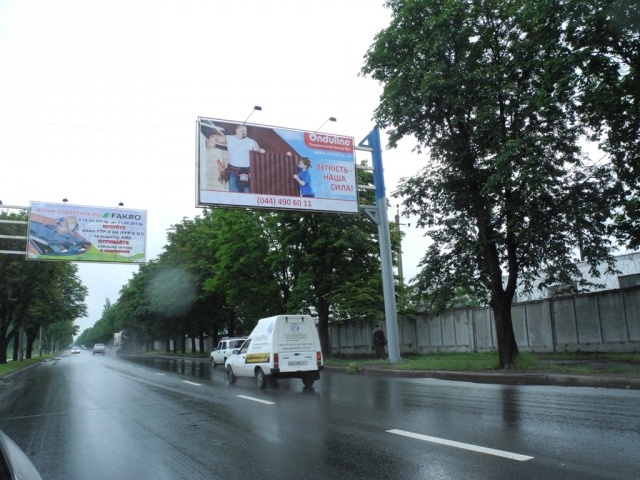 Щит 6x3,  ул. Артемовская, 47