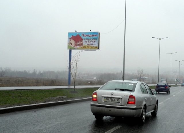 Щит 6x3,  пр. Ленинский - ул. Паши Ангелиной (выезд из города)