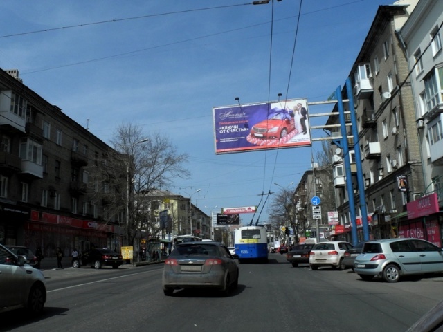 Щит 6x3,  ул. Университетская, 21