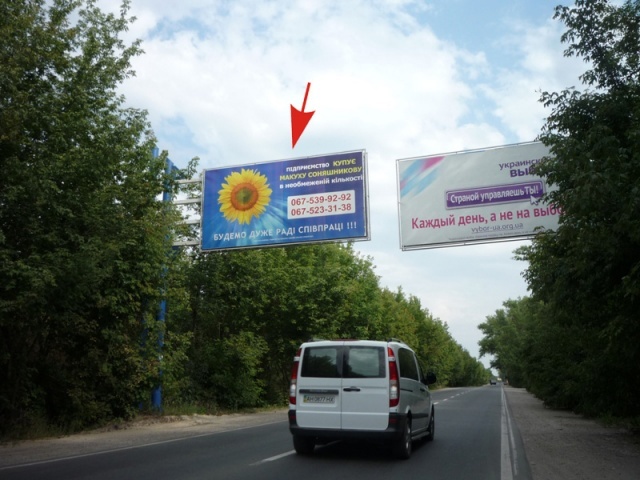 Щит 6x3, Красноармейское шоссе (через дорогу от ул.Ленкоранская, 12), в центр Щит 6x3, Красноармейское шоссе (через дорогу от ул.Ленкоранская, 12), в центр