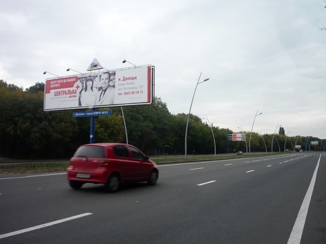 Щит 12x3, Ясиноватское шоссе, городская черта (въезд в город) Щит 12x3, Ясиноватское шоссе, городская черта (въезд в город)