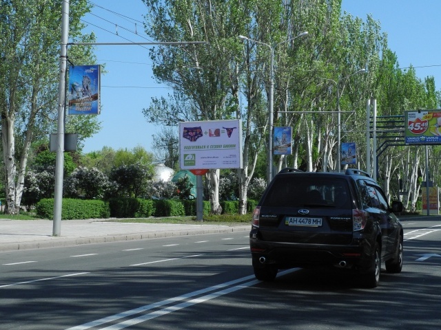 Беклайт 4x3,  ул. Артема, 132-А (мебельный центр "Атлант", ТРЦ "Донецк-Сити")