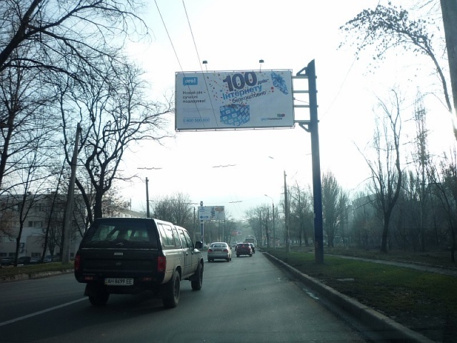 Щит 6x3,  ул. Куйбышева, 161