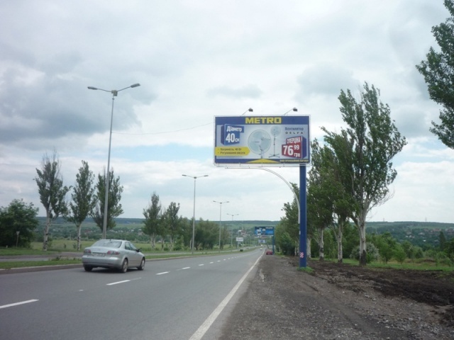 Щит 6x3, пр. Ленинский - ул. Максима Козыря (мкрн. "Широкий", ТЦ "МЕТРО") выезд Щит 6x3, пр. Ленинский - ул. Максима Козыря (мкрн. "Широкий", ТЦ "МЕТРО") выезд