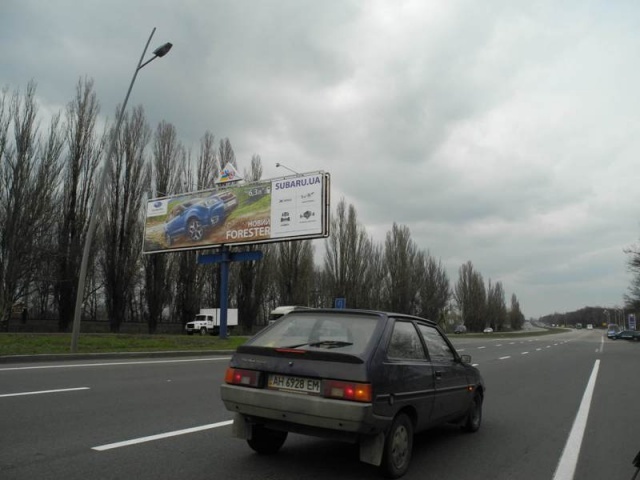 Щит 12x3, Ясиноватское шоссе, городская черта (выезд из города) Щит 12x3, Ясиноватское шоссе, городская черта (выезд из города)