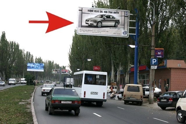 Щит 6x3, пр. Ленинский - ул. Куприна (рынок "Мирный") Щит 6x3, пр. Ленинский - ул. Куприна (рынок "Мирный")