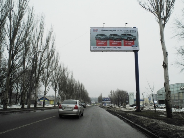 Щит 6x3, ул. Кирова, 63 - ул.Прямолинейная (Автосалон "Инфинити") Щит 6x3, ул. Кирова, 63 - ул.Прямолинейная (Автосалон "Инфинити")