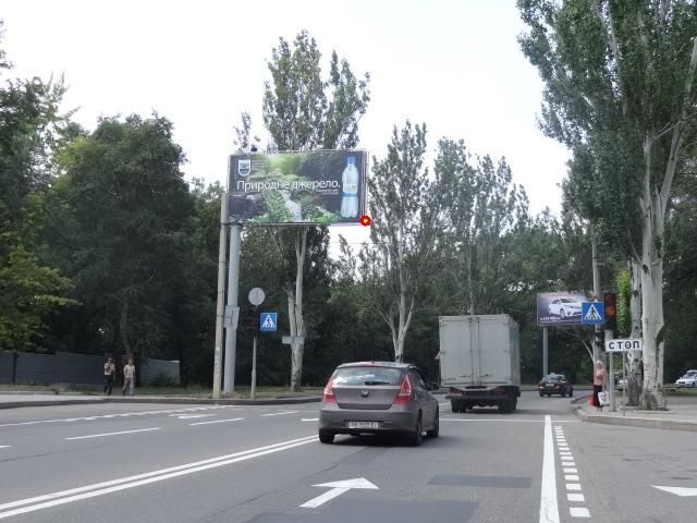 Щит 6x3, ул. Кирова, 90 (ТЦ "Дружба", супермаркет "Край") Щит 6x3, ул. Кирова, 90 (ТЦ "Дружба", супермаркет "Край")