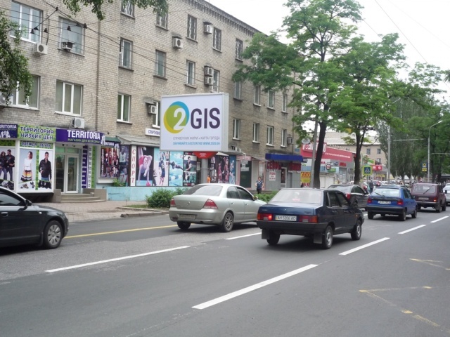Беклайт 4x3, ул. Университетская, 80 (супермаркет "Амстор", продукты "Grand Gourmand") Беклайт 4x3, ул. Университетская, 80 (супермаркет "Амстор", продукты "Grand Gourmand")