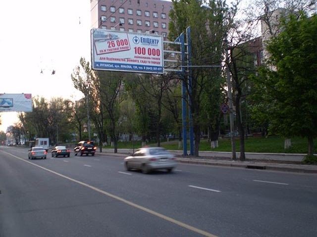 Щит 6x3,  ул. Университетская, 91