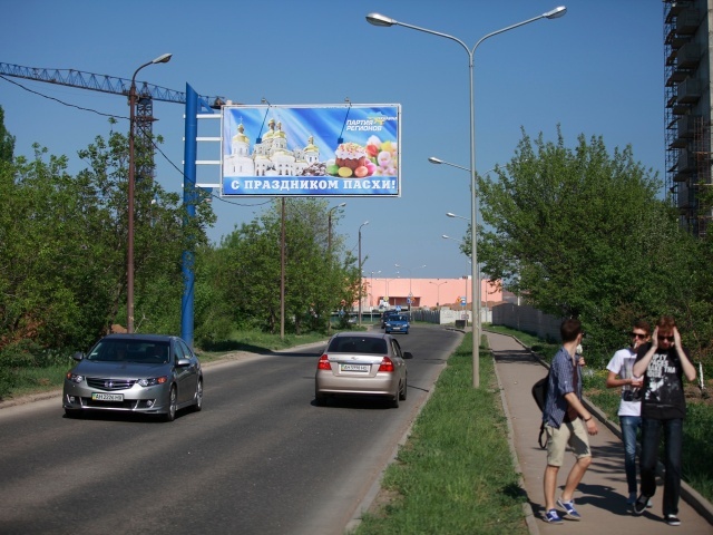 Щит 6x3, ул. Багратиона, 29-А (через дорогу), к гипермаркету "Ашан" Щит 6x3, ул. Багратиона, 29-А (через дорогу), к гипермаркету "Ашан"
