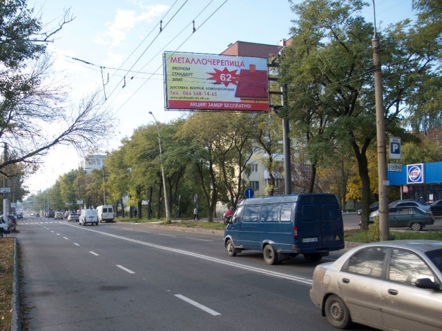 Щит 6x3, пр. Красногвардейский, 20-А (супермаркет АТБ, рынок "Покровский") Щит 6x3, пр. Красногвардейский, 20-А (супермаркет АТБ, рынок "Покровский")
