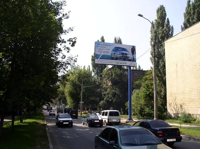 Щит 6x3, пр. Панфилова, 73 - перед пл. Б. Комиссаров Щит 6x3, пр. Панфилова, 73 - перед пл. Б. Комиссаров