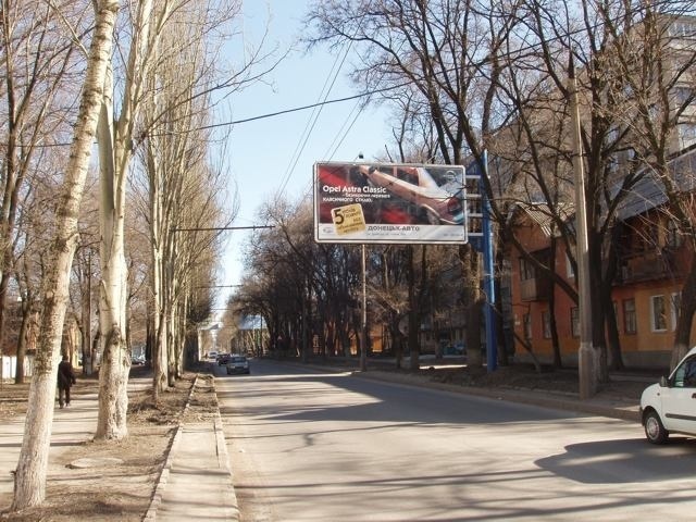 Щит 6x3, пр. Мира - бульв. Шахтостроителей Щит 6x3, пр. Мира - бульв. Шахтостроителей
